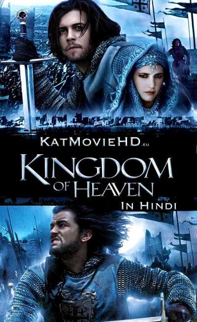 Kingdom of Heaven (2005) DC Hindi Dubbed (ORG) & English [Dual Audio] BluRay 1080p 720p 480p HD [Full Movie]